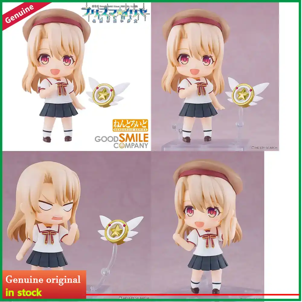 Good Smile Company Nendoroid - Good Smile Company Nendoroid Illyasviel von