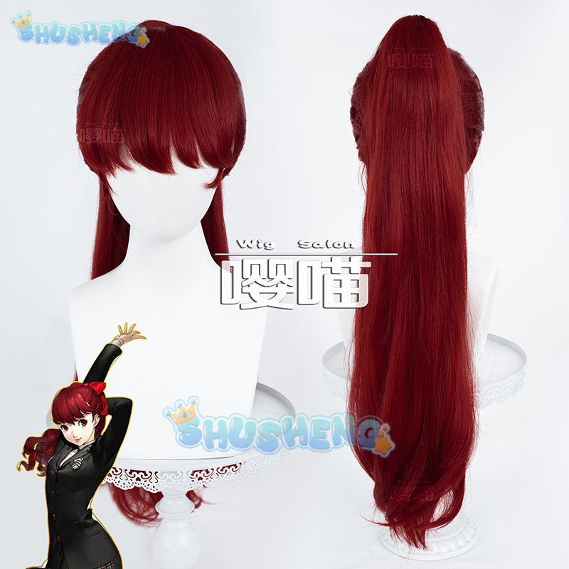Anime Cosplay Wig - อะนิเมะ P5 Persona Kasumi Yoshizawa คอสเพลย์วิกผมอะนิเมะ
