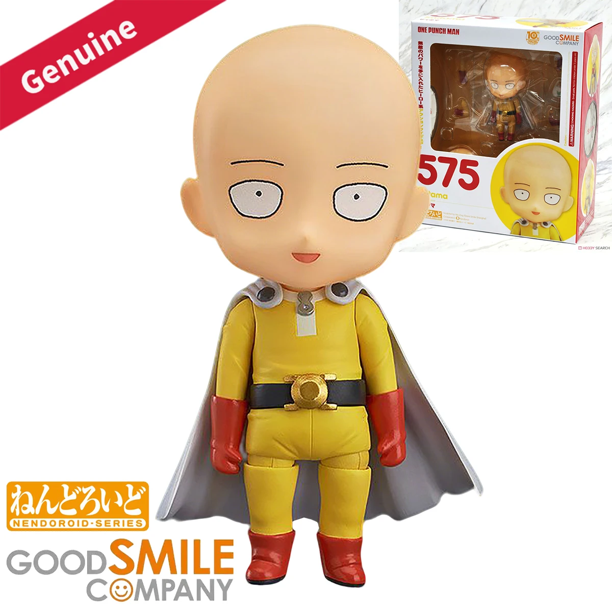 Good Smile Company Nendoroid - ของแท้จากบริษัท Good Smile แอคชั่นฟิกเกอร์/ตุ๊กตา เน็นโดรอยด์ #