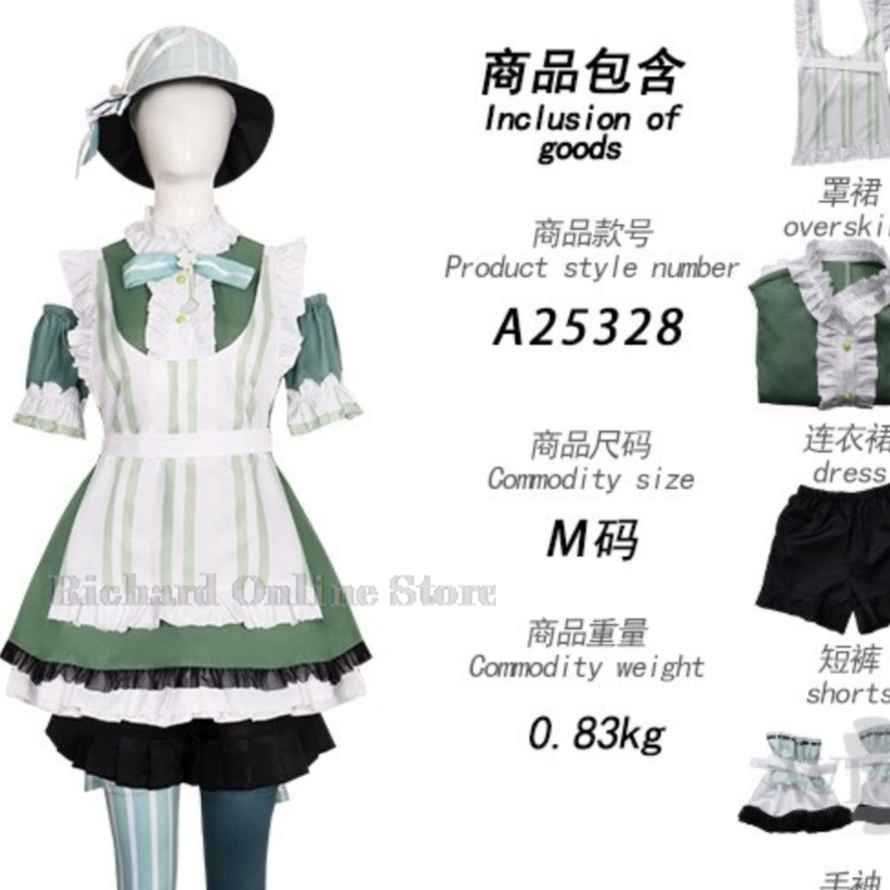 Anime Cosplay Online Store - ร้านค้าออนไลน์ริชาร์ด คิริตานิ ฮารุกะคอสเพลย์อะนิเมะเกมโปรเจ็กต์เซไค Wl2 เครื่องแต่งกายผ้ากันเปื้อนลายสีเขียวชุดแม่บ้านน่ารักหมวก Lac