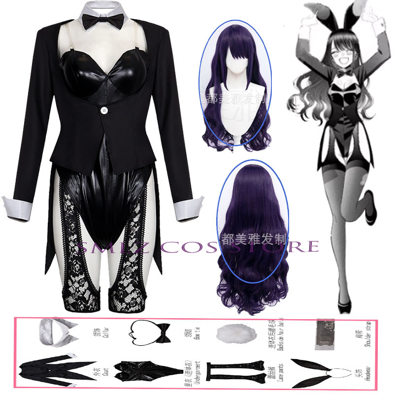 Anime Cosplay Female Characters - ชุดคอสเพลย์คิตากาวะ มาริน ซีซั่น 2 จากอนิเมะ My
