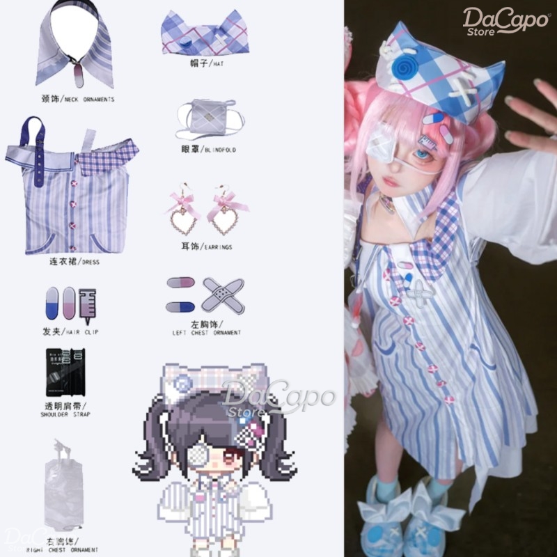 Anime Cosplay Idea - ชุดคอสเพลย์เกม Infinity Nikki พร้อมวิกผม ไอเดียแปลกใหม่ ชุดโลลิต้าหวานๆ