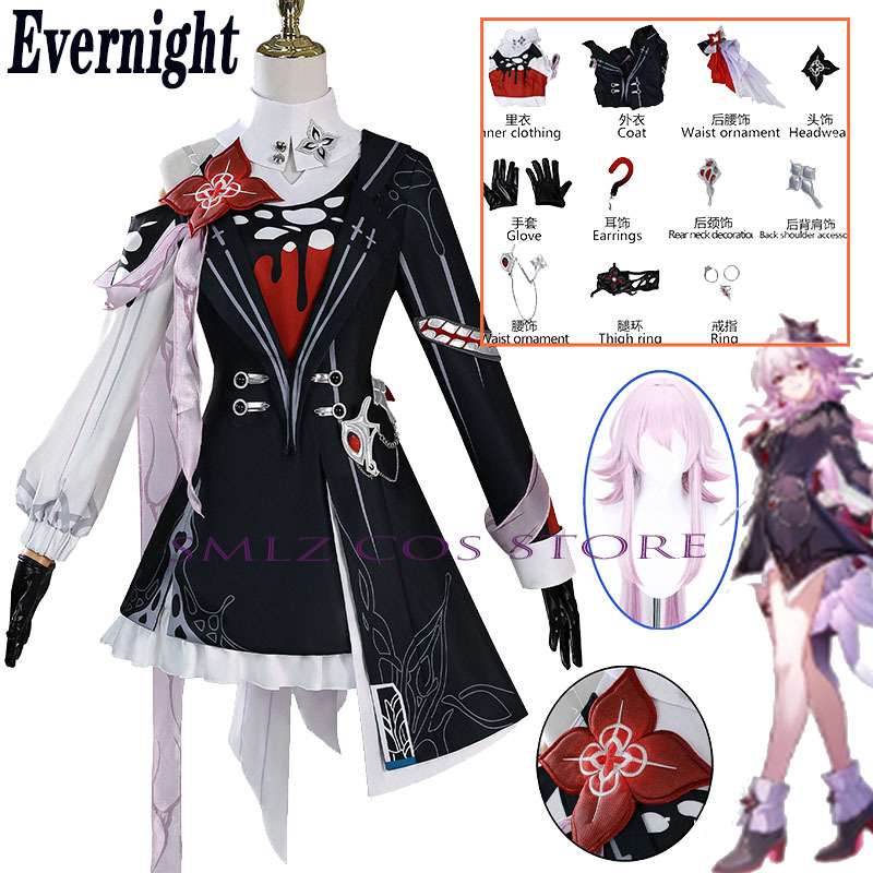 Women Anime Cosplay - ชุดคอสเพลย์ Evernight ใหม่ล่าสุด Honkai: Star Rail
