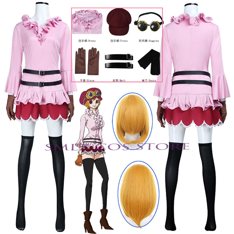 Anime Cosplay Female Characters - อะนิเมะโคอาล่าคอสเพลย์เครื่องแต่งกายผู้หญิงโคอาล่าสีชมพูชุดหมวกเซ็กซี่ชุดวิกผมชุดปาร์ตี้ฮาโลวีนคาร์นิวัลชุดสำหรับผู้หญิง
