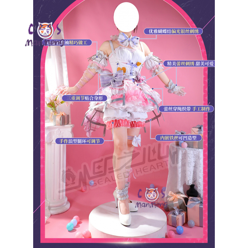 อาคิยามะ มิซึกิ อามิอา เอ็มแซด - Anime Cosplay Female Characters บทวิจารณ์และราคา