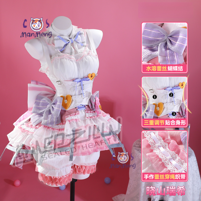 อาคิยามะ มิซึกิ อามิอา เอ็มแซด - Anime Cosplay Female Characters บทวิจารณ์และราคา