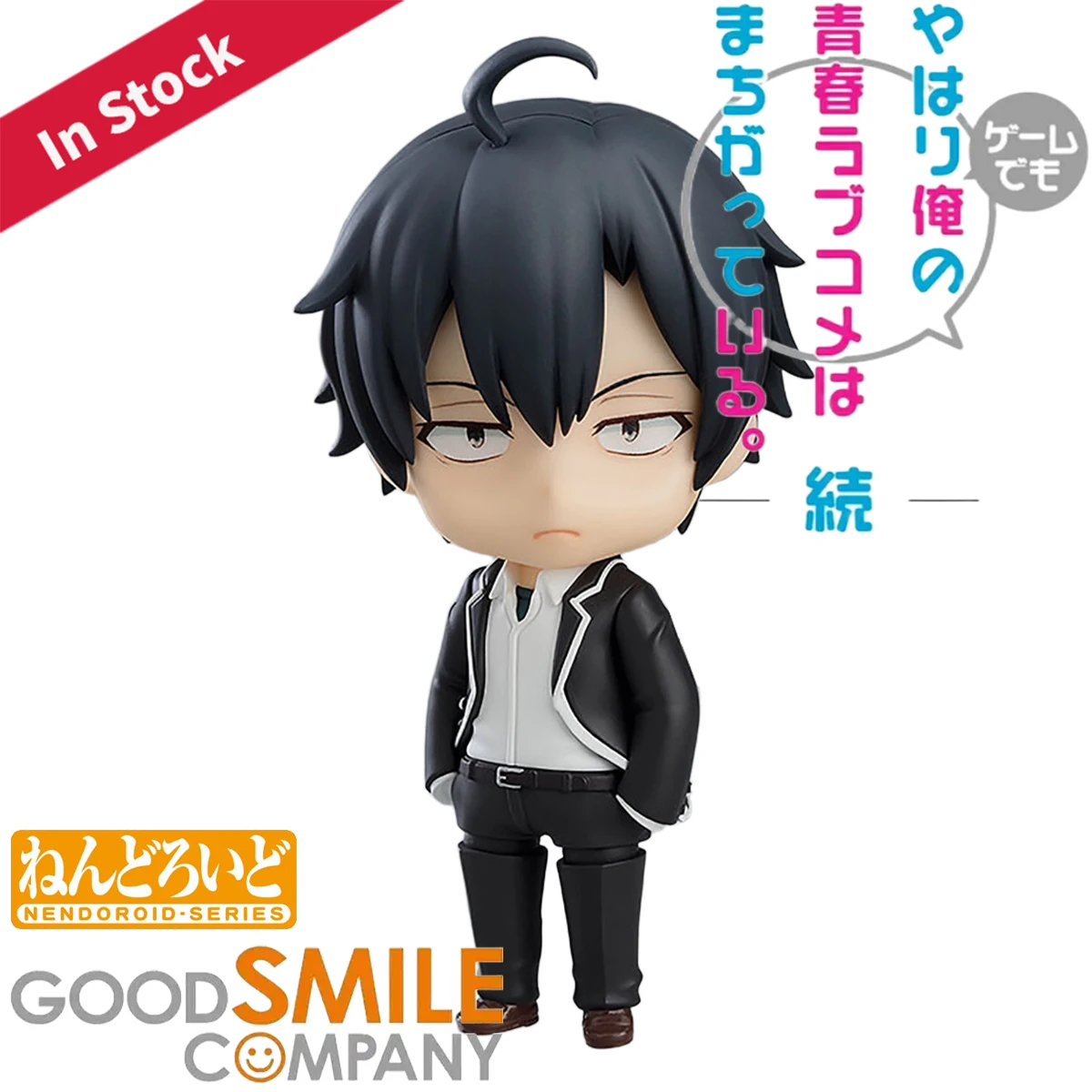 ของแท้ดั้งเดิมจากบริษัท Good S - Good Smile Company Nendoroid บทวิจารณ์และราคา