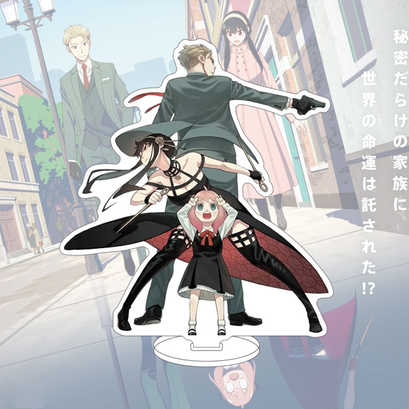 ฟิกเกอร์อนิเมะ SPY×FAMILY ยอร์ - Anime Cosplay Rental บทวิจารณ์และราคา