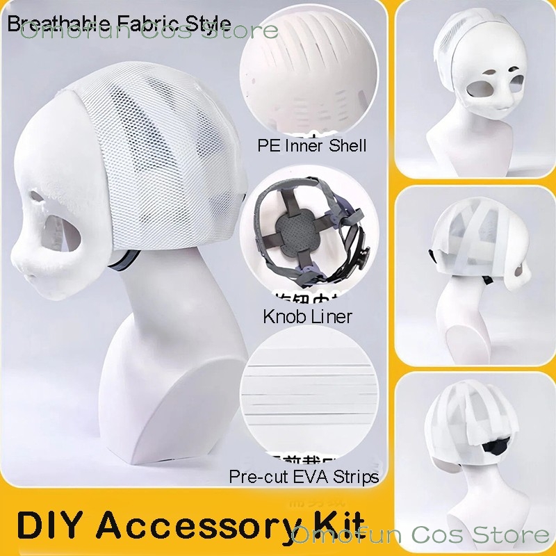 ชุดอุปกรณ์ทำฟูร์สูท คิกุรุมิ D - Anime Cosplay Diy บทวิจารณ์และราคา