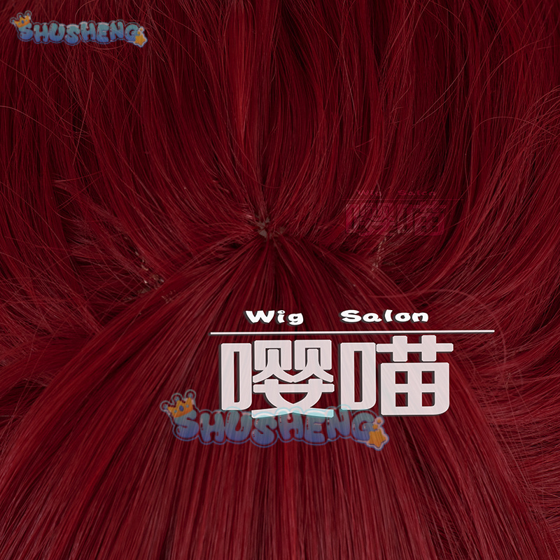 อะนิเมะ P5 Persona Kasumi Yosh - Anime Cosplay Wig บทวิจารณ์และราคา