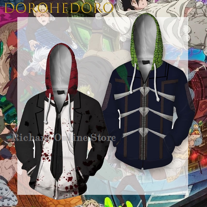 ร้านค้าออนไลน์ Richard ชุดคอสเ - Anime Cosplay Online Store บทวิจารณ์และราคา