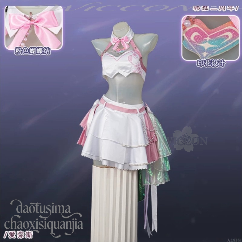 เกมอนิเมะ Wuthering Waves ชุดค - Cosplay Korean Anime บทวิจารณ์และราคา