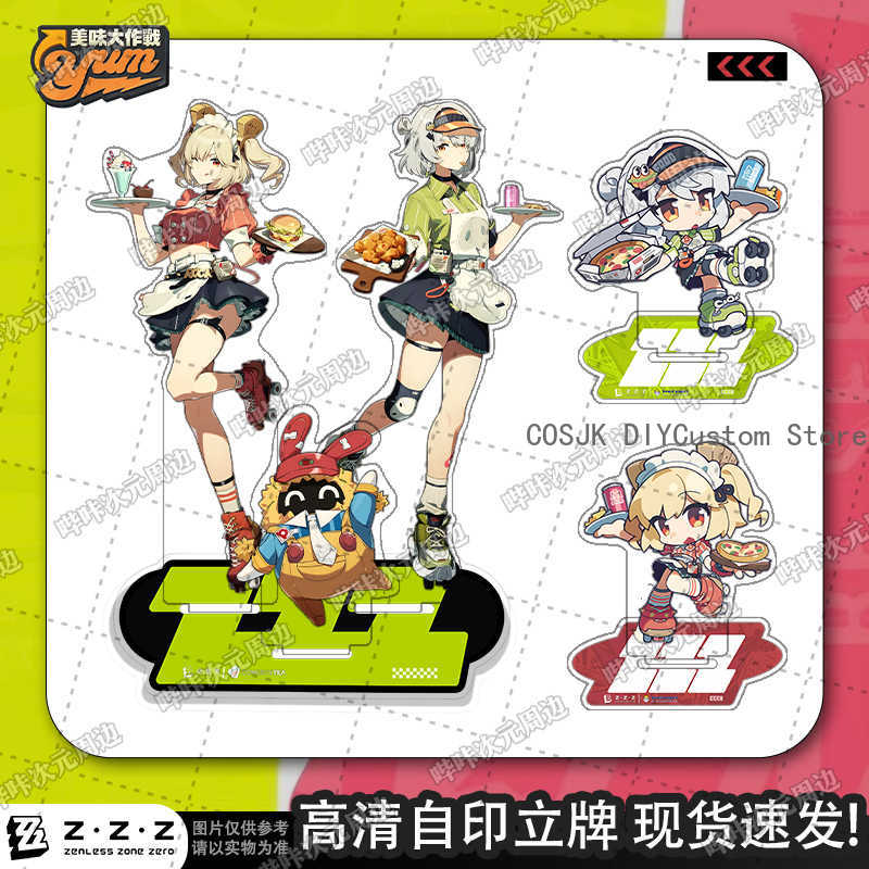 อะนิเมะ Zenless Zone Zero Sold - Anime Zero Cosplay บทวิจารณ์และราคา