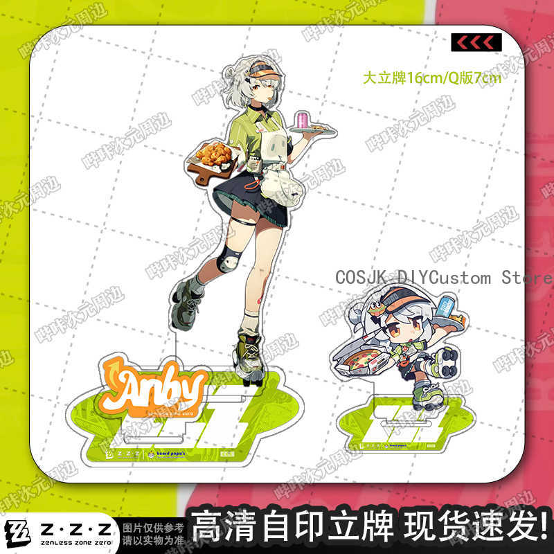 อะนิเมะ Zenless Zone Zero Sold - Anime Zero Cosplay บทวิจารณ์และราคา