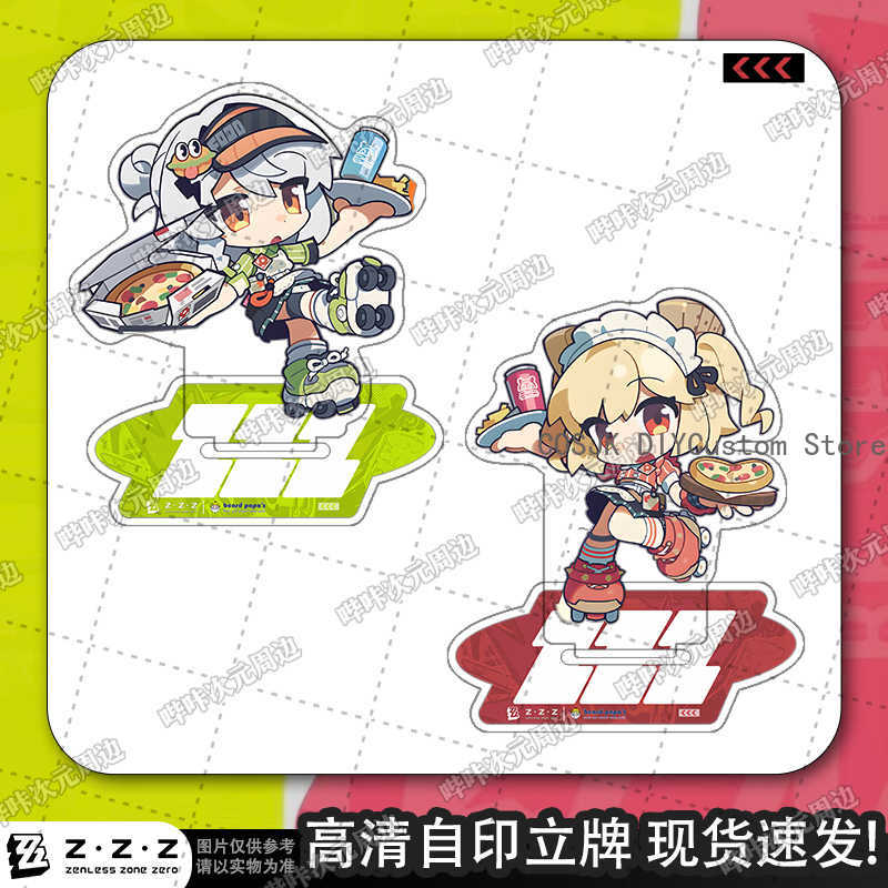 อะนิเมะ Zenless Zone Zero Sold - Anime Zero Cosplay บทวิจารณ์และราคา