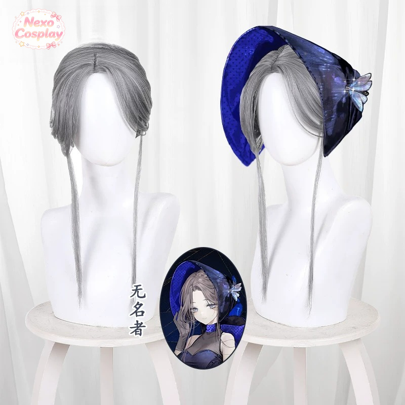 วิกผมคอสเพลย์ Ms. Stranger รุ่ - Anime Cosplay Wig บทวิจารณ์และราคา