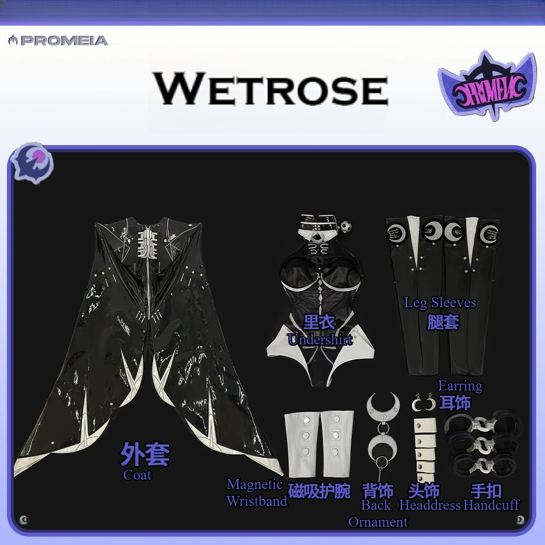 เซนเลส โซน ซีโร่ แซดแซดดับเบิล - Anime Zero Cosplay บทวิจารณ์และราคา