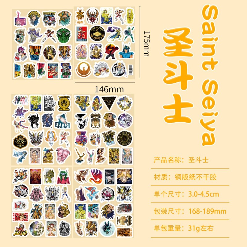 101 ชิ้นเซนต์เซย่าอะนิเมะสติกเ - Anime Cosplay Diy บทวิจารณ์และราคา