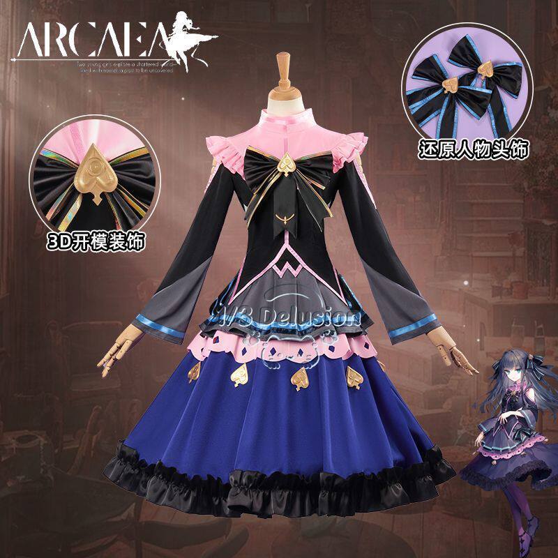 อาร์คาเอะ ไทริทสึ อินทิเชียล ค - Anime Cosplay Female Characters บทวิจารณ์และราคา