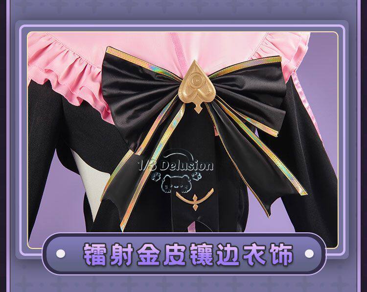 อาร์คาเอะ ไทริทสึ อินทิเชียล ค - Anime Cosplay Female Characters บทวิจารณ์และราคา