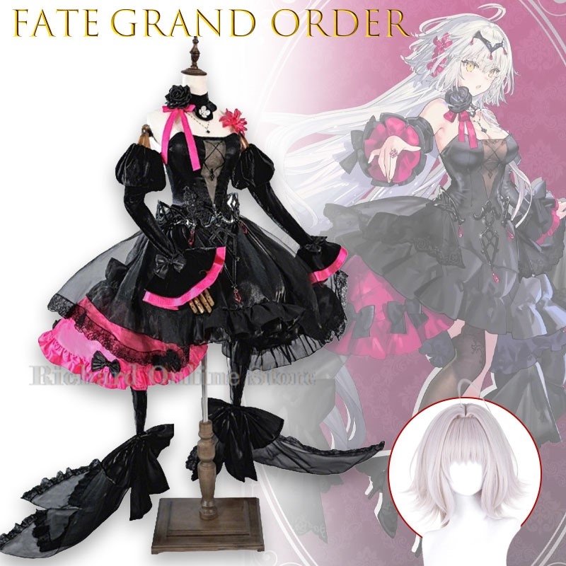 ร้านค้าออนไลน์ Richard FGO ชุด - Anime Cosplay Online Store บทวิจารณ์และราคา