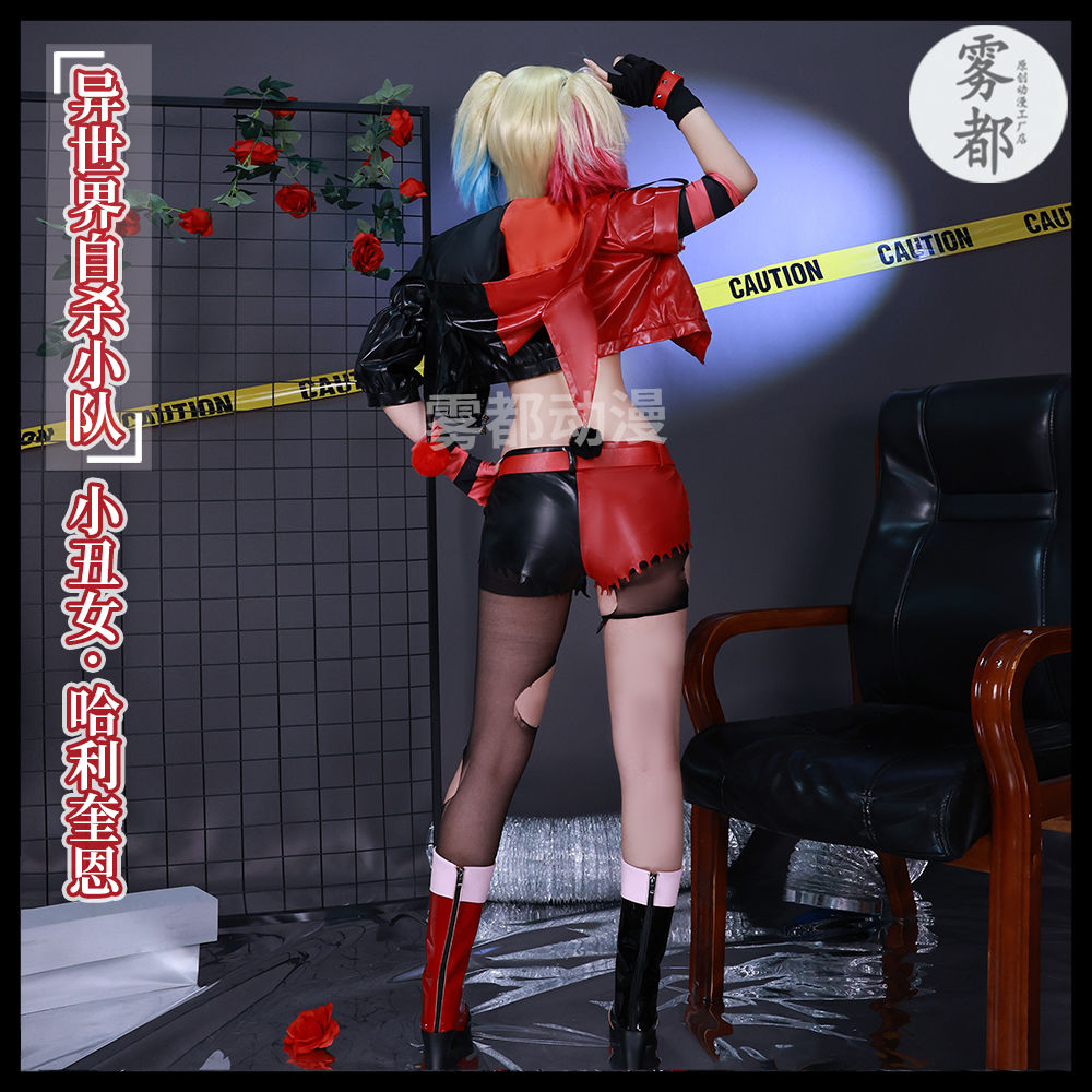 JOKER Harleen Frances Quinzel  - Anime Harley Quinn Cosplay บทวิจารณ์และราคา