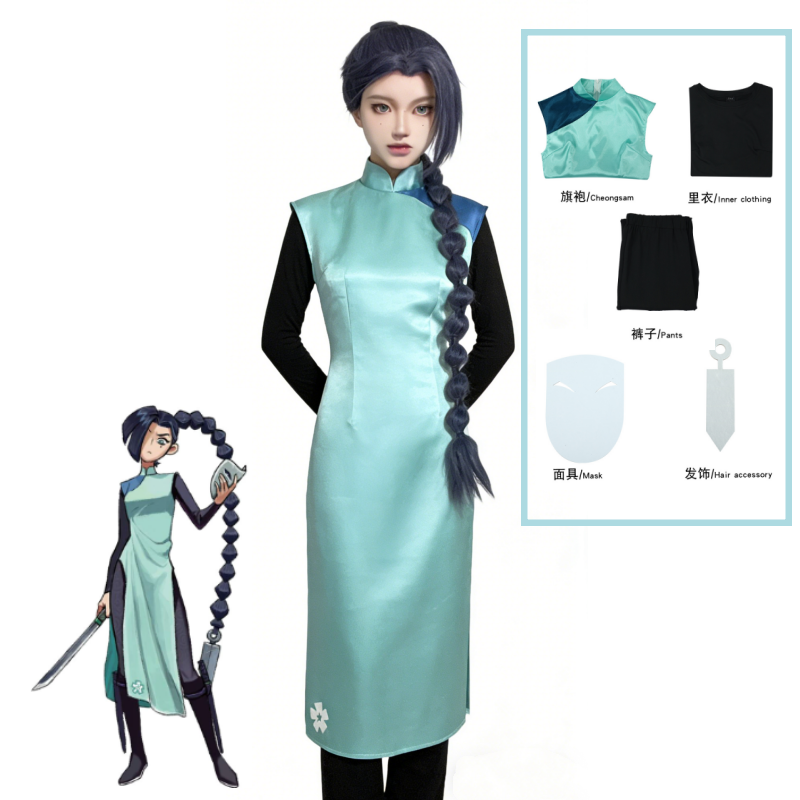ชุดคอสเพลย์อนิเมะ Assassin Sev - Anime Cosplay Wig บทวิจารณ์และราคา