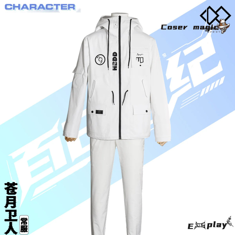 เกม HUNDRED LINE Aotsuki Eito  - Women Anime Cosplay บทวิจารณ์และราคา