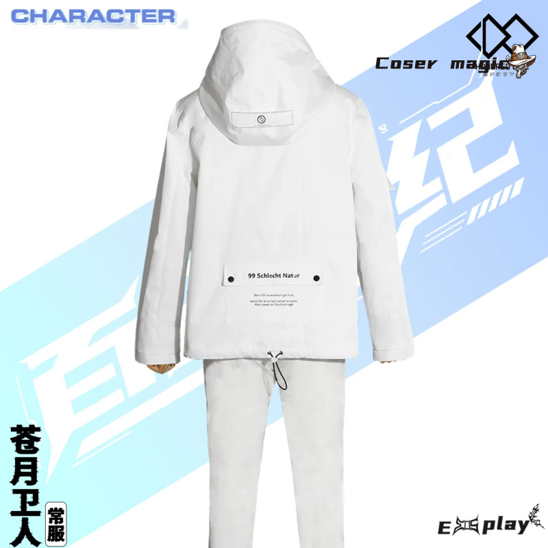 เกม HUNDRED LINE Aotsuki Eito  - Women Anime Cosplay บทวิจารณ์และราคา