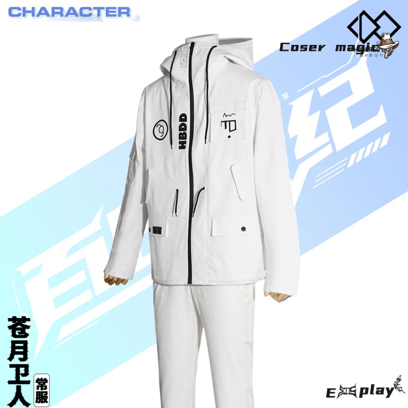 เกม HUNDRED LINE Aotsuki Eito  - Women Anime Cosplay บทวิจารณ์และราคา