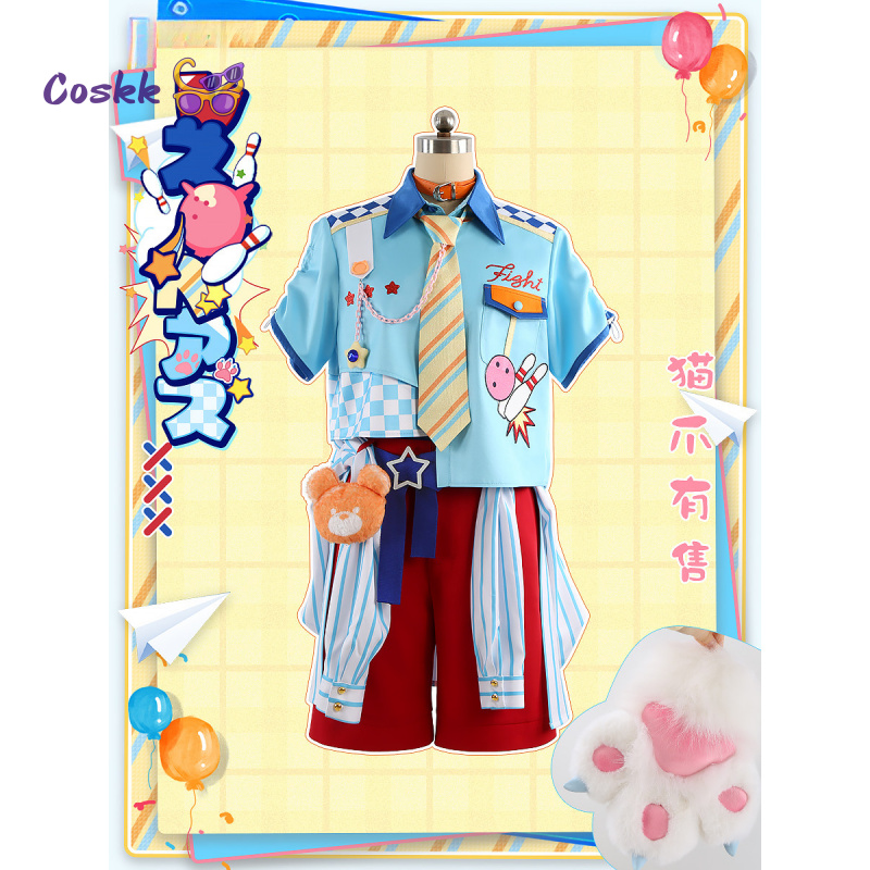 ชุดคอสเพลย์ Game Ensemble Star - Anime Cosplay Female Characters บทวิจารณ์และราคา