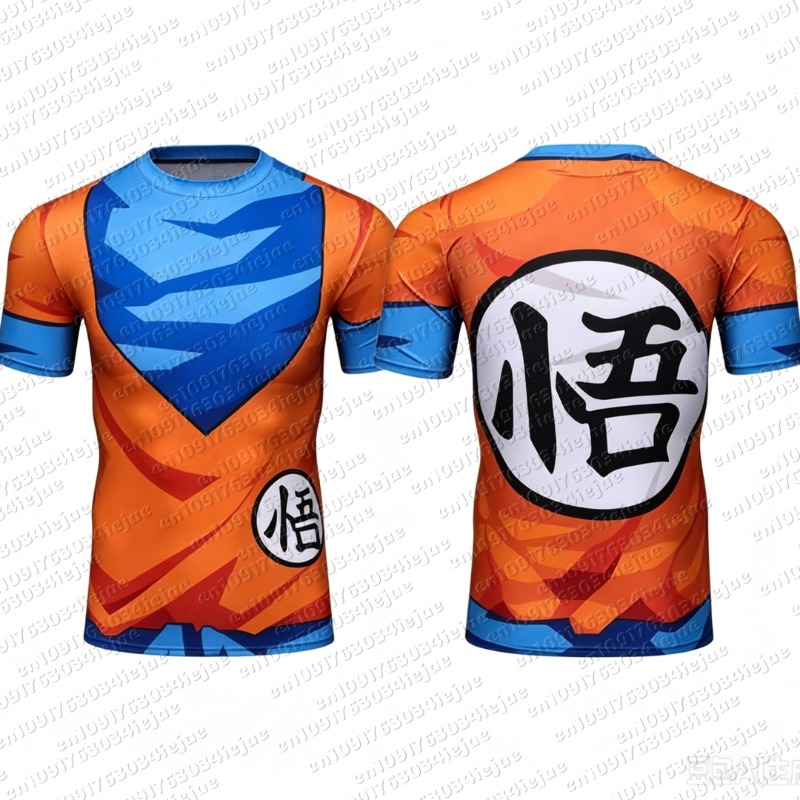 แฟนๆ ดราก้อนบอลต้องตื่นเต้น! เ - Dragon Ball Saiyan Armor บทวิจารณ์และราคา