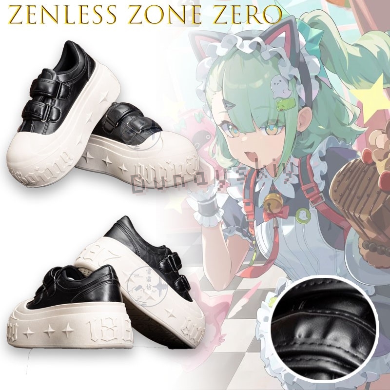 รองเท้าคอสเพลย์ Zenless Zone Z - Anime Zero Cosplay บทวิจารณ์และราคา