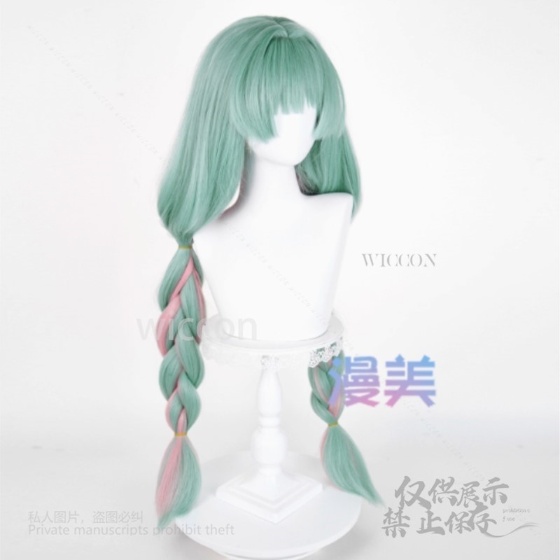 อะนิเมะฟรอลอวาคอสเพลย์วิกผมสีเ - Anime Cosplay Wig บทวิจารณ์และราคา