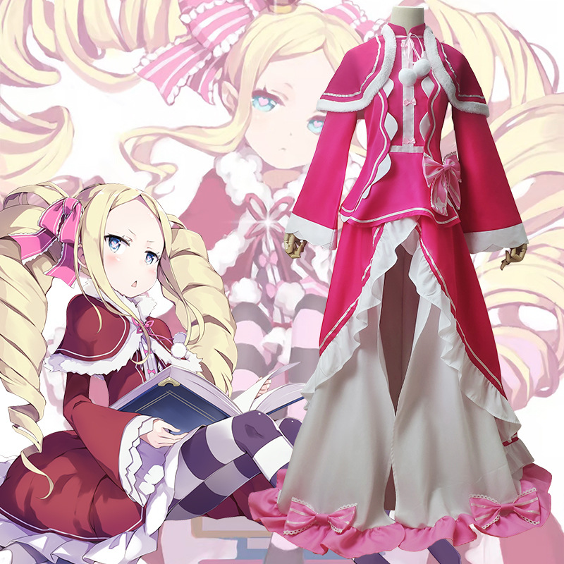 อะนิเมะเรซีโร่ บีทริซคอสเพลย์เ - Anime Zero Cosplay บทวิจารณ์และราคา