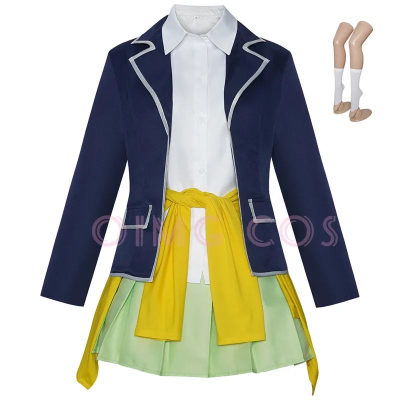 ชุดคอสเพลย์ตัวละครอุเอซูกิ ฟุท - Anime Cosplay Female Characters บทวิจารณ์และราคา