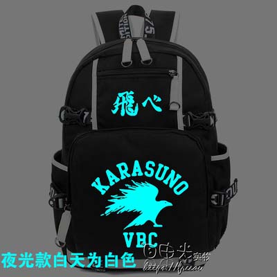 กระเป๋าเป้สะพายหลังอะนิเมะคารา - Cosplay Korean Anime บทวิจารณ์และราคา