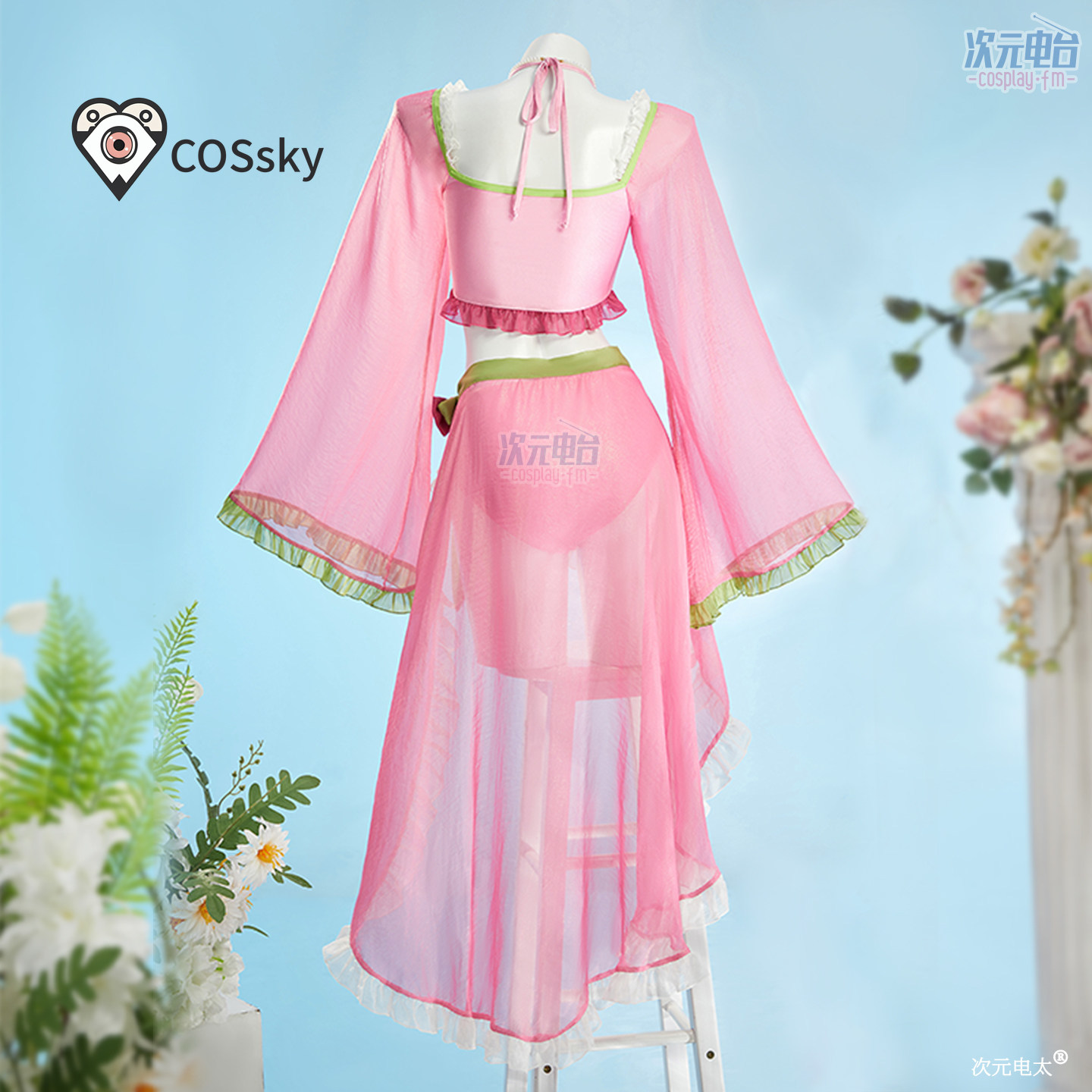 มาโอมาโอ อนิเมะ บันทึกของเภสัช - Anime Cosplay Female Characters บทวิจารณ์และราคา