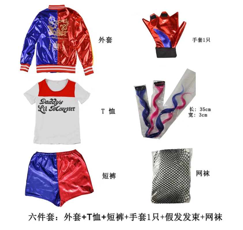 Harley เครื่องแต่งกายคอสเพลย์ฆ - Anime Harley Quinn Cosplay บทวิจารณ์และราคา