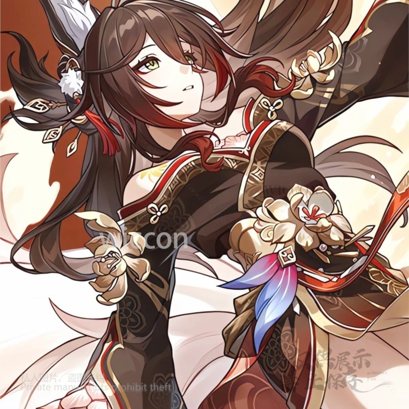 เกม Honkai Star Rail Tingyun W - Anime Cosplay Wig บทวิจารณ์และราคา