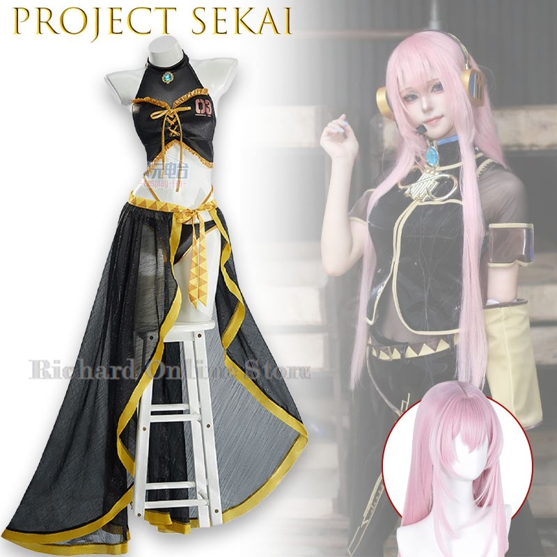 ร้านค้าออนไลน์ Richard Project - Anime Cosplay Online Store บทวิจารณ์และราคา