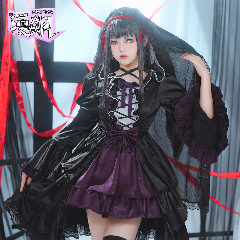 ชุดคอสเพลย์อากิเมะ โฮมุระ ชุดพ - Anime Cosplay Diy บทวิจารณ์และราคา