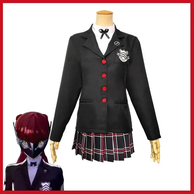 ชุดคอสเพลย์เกม Royal Kasumi P5 - Cosplay Korean Anime บทวิจารณ์และราคา