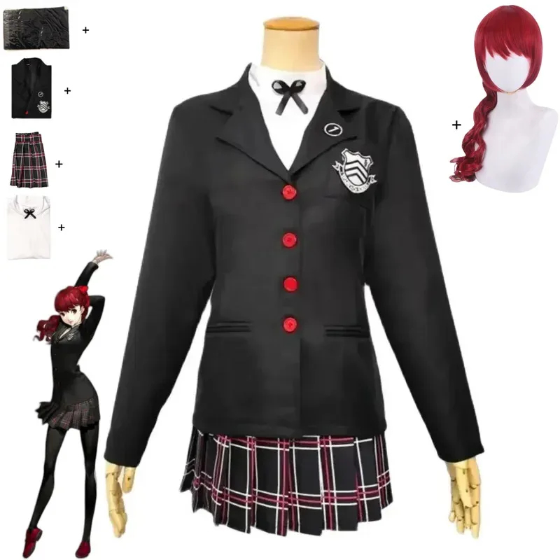 ชุดคอสเพลย์เกม Royal Kasumi P5 - Cosplay Korean Anime บทวิจารณ์และราคา