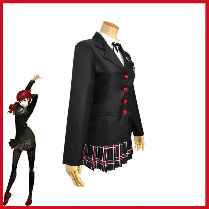 ชุดคอสเพลย์เกม Royal Kasumi P5 - Cosplay Korean Anime บทวิจารณ์และราคา