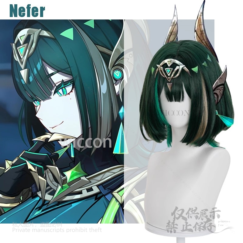 อะนิเมะเกมเก็นชิน อิมแพ็ค นีเฟ - Anime Cosplay Wig บทวิจารณ์และราคา