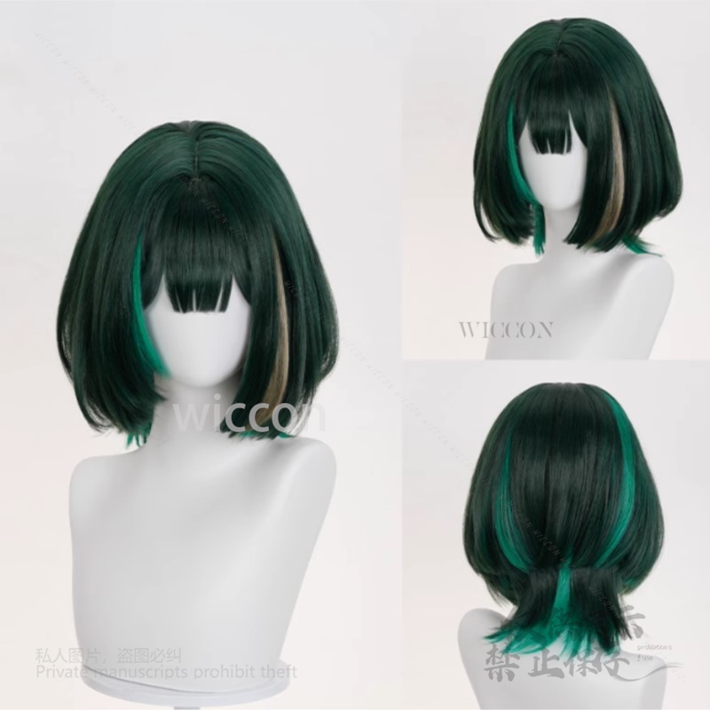 อะนิเมะเกมเก็นชิน อิมแพ็ค นีเฟ - Anime Cosplay Wig บทวิจารณ์และราคา