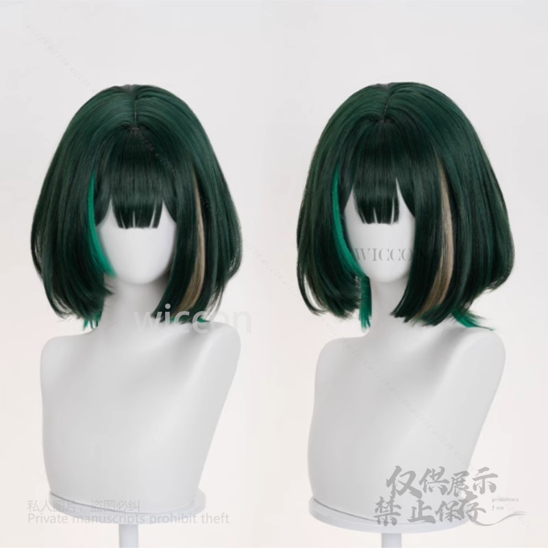 อะนิเมะเกมเก็นชิน อิมแพ็ค นีเฟ - Anime Cosplay Wig บทวิจารณ์และราคา