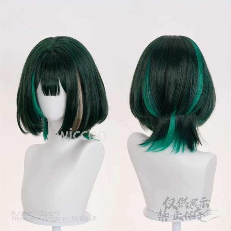 อะนิเมะเกมเก็นชิน อิมแพ็ค นีเฟ - Anime Cosplay Wig บทวิจารณ์และราคา