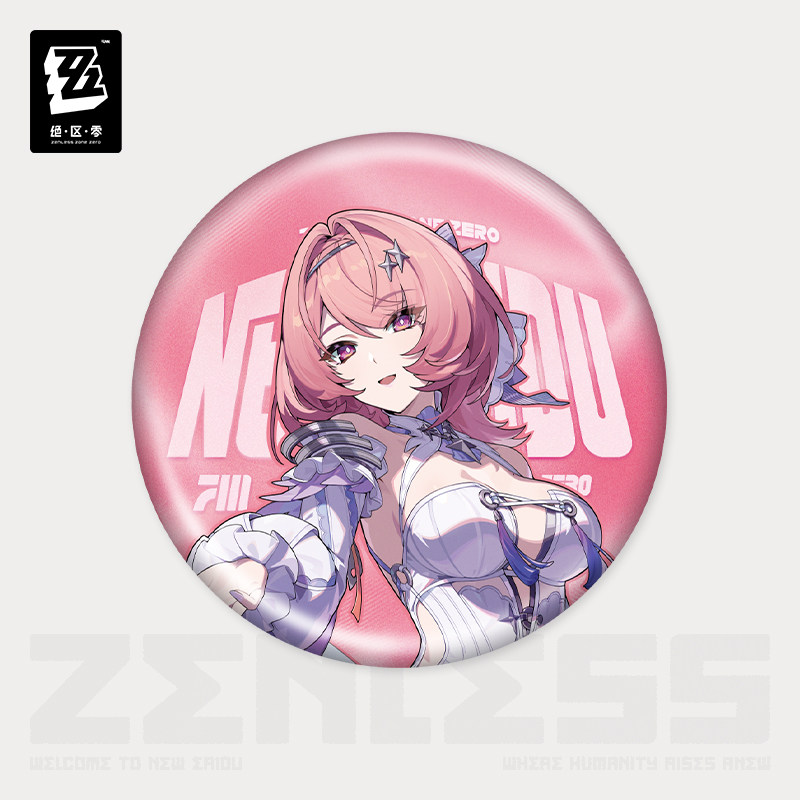 ตราสัญลักษณ์โลหะดีบุก 75 มม. ข - Anime Zero Cosplay บทวิจารณ์และราคา